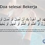 Doa Memulai Pekerjaan Baik